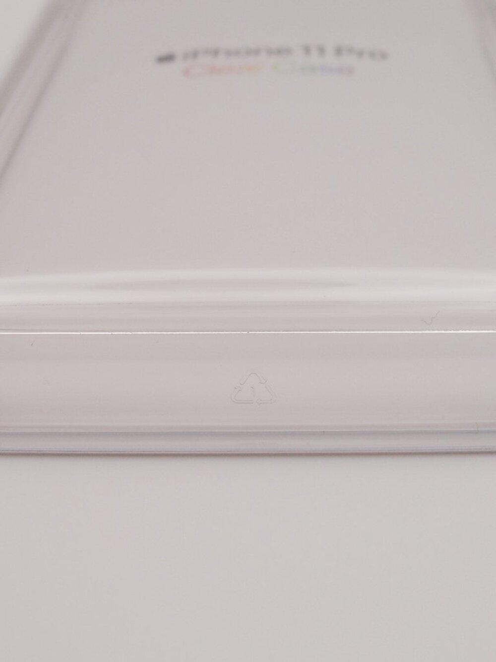 iPhone 11 Pro Crystal Clear Case — Anti‑Yellow — Lightweight — NEW - Picture 5 of 7
